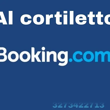 Al Cortiletto 公寓 特拉帕尼